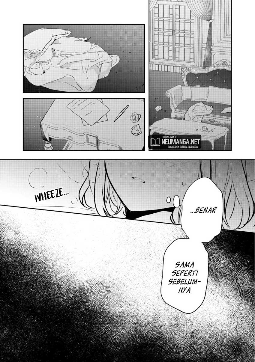 Tearmoon Empire Story Chapter 19 Gambar 5